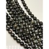 Каменные бусины, Обсидиан радужный, шарик гладкий, 10-10,5 мм, длина нити 38 см