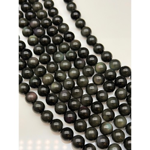 Каменные бусины, Обсидиан радужный, шарик гладкий, 10-10,5 мм, длина нити 38 см