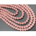 Каменные бусины, Тальк розовый, (Стеатит, мыльный камень), шарик, гладкий, 4 мм, длина нити 38 см арт. 17347