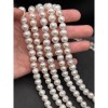 Каменные бусины, Жемчуг, белый, 3А, размер 9-10 мм, длина нити 37 см