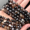 Каменные бусины, Агат, темный коричневый микс, шарик гладкий, 10 мм, длина нити 38 см