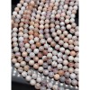 Каменные бусины, Агат Ботсвана розовый, персиковый, люкс, шарик гладкий, размер 8 мм, нить 19 см