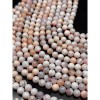 Каменные бусины, Агат Ботсвана розовый, персиковый, люкс, шарик гладкий, размер 8 мм, нить 19 см