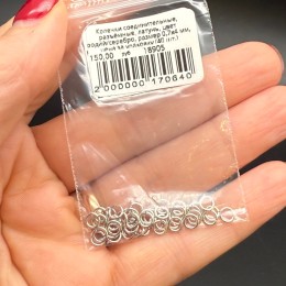 Колечки соединительные, разъёмные, латунь, цвет родий/серебро, размер 0,7х4 мм, цена за упаковку (40 шт.)