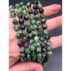 Каменные бусины, Рубицоизит, шарик огранка, 8 мм, длина нити 38 см