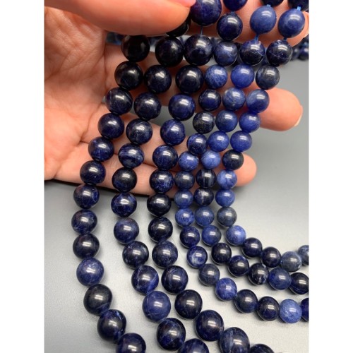 Каменные бусины, Содалит, качество А, шарик гладкий, 8-8,5 мм, длина нити 37 см