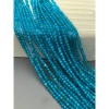 Каменные бусины, Апатит, люкс, шарик огранка, 2,8 мм, длина нити 38 см