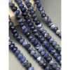 Каменные бусины, Содалит, огранка, рондель 6х4 мм, длина нити 38 см