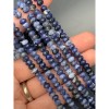 Каменные бусины, Содалит, огранка, рондель 6х4 мм, длина нити 38 см