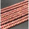 Каменные бусины, Родохрозит, люкс, рондель огранка, 3х4,5 мм, длина нити 38 см