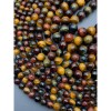 Каменные бусины, Глазковый микс ( Тигровый глаз, бычий глаз, соколиный глаз), шарик огранка 6 мм, длина нити 38 см