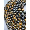 Каменные бусины, Тигрово-соколиный глаз, люкс, качество 2А, шарик гладкий, размер 4 мм, длина нити 38 см