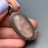 Подвеска, Розовый кварц, овальная, в оправе, размер 38х20х7 мм, цена за 1 шт.