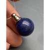 Подвеска, Лазурит, кулон-флакон для духов и масел, шар гладкий 16,5 мм, крепление - цвет серебро, цена за 1 шт.