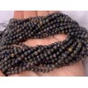 Каменные бусины, Эфиопский Чёрный Опал, матричный, шарик огранка, 4 мм, длина нити 38 см