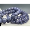 Каменные бусины, Танзанит, люкс, шарик гладкий, 11,7-12 мм, длина нити 19 см
