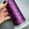 Нить плетеная, "Morandi", полиэстер, цвет фиолетовый, размер 1,2 мм, цена за 1 катушку