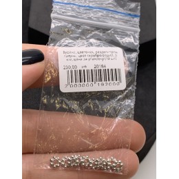 Бусина, цветочек, разделитель, латунь, цвет серебро/родий, 5 мм, цена за упаковку (10 шт)