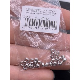 Бусина, разделитель, латунь, цвет серебро/родий, шайба 4 мм, цена за упаковку (20 шт)