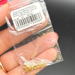 Колечки соединительные, запаянные, размер 0,7х4 мм латунь, цвет золото, цена за упаковку (20 шт.)