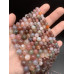 Каменные бусины, Агат Радужный, многоцветный, шарик гладкий, 6 мм, длина нити 38 см арт. 16794