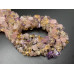 Каменные бусины, Микс кварцев (лавандовый аметист, цитрин, розовый кварц), крошка, фриформы, 9х3 мм, длина нити 38 см арт. 16884