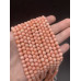 Каменные бусины, Коралл, оранжевый, светлый, тонированный, шарик гладкий, 6-6,5 мм, длина нити 38 см арт. 18260