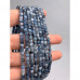 Каменные бусины, Аквамарин, Голубой Берилл, (Бразилия), кубик, огранка, 4,5х4,5 мм, длина нити 38 см арт. 17457