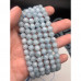 Каменные бусины, Аквамарин, Голубой Берилл, шарик гладкий, 7,5-8 мм, длина нити 38 см арт. 15803