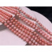 Каменные бусины, Коралл, розовый, тонированный, шарик гладкий, 5,5 мм, длина нити 38 см арт. 13551