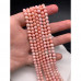 Каменные бусины, Коралл, розовый, тонированный, шарик гладкий, 5,5 мм, длина нити 38 см арт. 13551
