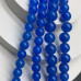 Каменные бусины, Халцедон, голубой, тонированный, шарик гладкий, 8 мм, длина нити 38 см арт. 18264