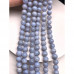 Каменные бусины, Сапфирин, Голубой Агат, шарик гладкий, 8 мм, длина нити 38 см арт. 12688