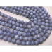 Каменные бусины, Сапфирин, Голубой Агат, шарик гладкий, 8 мм, длина нити 19 см арт. 12689