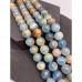 Каменные бусины, Акватин Лемурийский, Кальцит голубой, (Аргентина), шарик гладкий, 12-12,5 мм, длина нити 19 см арт. 18327