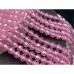 Каменные бусины, Цирконий кубический, (т.н. Циркон), розовый кристалл, шарик, огранка, 6 мм, длина нити 38 см арт. 18556