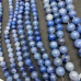 Каменные бусины, Авантюрин натуральный, голубой, шарик гладкий, 10 мм, длина нити 38 см арт. 18303