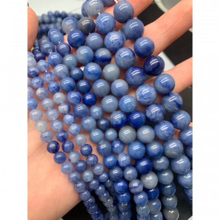 Каменные бусины, Авантюрин натуральный, голубой, шарик гладкий, 6 мм, длина нити 38 см арт. 18599