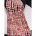 Каменные бусины, Опал, розовый, шарик гладкий, 6 мм, длина нити 38 см арт. 16030