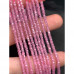 Каменные бусины, Цирконий кубический, (т.н Циркон), розовый кристалл, кубик зеркальная огранка, 2,5х2,5 мм, длина нити 38 см арт. 18713