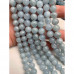 Каменные бусины, Берилл, голубой, Аквамарин, люкс, шарик гладкий, 10 мм, длина нити 38 см арт. 16235