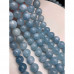 Каменные бусины, Берилл, голубой, Аквамарин, люкс, шарик гладкий, 12 мм, длина нити 19 см арт. 16238