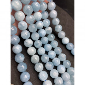 Каменные бусины, Берилл, голубой, Аквамарин, люкс, шарик гладкий, 12 мм, длина нити 38 см