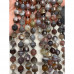 Каменные бусины, Агат Ботсвана, ювелирная огранка, 10х9 мм, длина нити 38 см арт. 13078