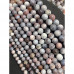 Каменные бусины, Агат Ботсвана, серо-розовый, шарик гладкий, размер 8 мм, нить 38 см арт. 16267