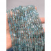 Каменные бусины, Апатит голубой, фриформы, 8х6 мм, длина нити 38 см арт. 16879