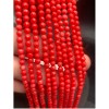 Каменные бусины, Коралл, ярко оранжевый, лососевый, тонированный, шарик огранка, 4 мм, длина нити 38 см