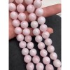 Каменные бусины, Розовый Кварц, Мадагаскарский, 12 мм, шарик гладкий, длина нити 19 см