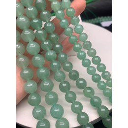 Каменные бусины, Авантюрин натуральный, зеленый, шарик гладкий, 10 мм, длина нити 38 см