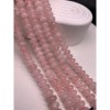 Каменные бусины, Розовый кварц, бублик, размер 8х5 мм, длина нити 38 см